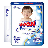 GOO.N 大王 天使系列 婴儿纸尿裤 XL30片*4