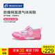 【520预售】MOONSTAR/月星夏季新款凉鞋