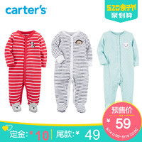 亲子节预售：Carter's 115G511 儿童春季连体衣 *2件