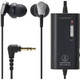 限首单：audio-technica 铁三角 ATH-ANC23 入耳式主动降噪耳机