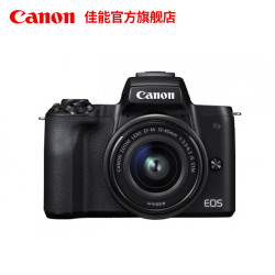 Canon\/佳能 EOS M50 机身 佳能微单 相机
