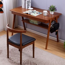 一米色彩 日式小户型实木书桌 （1.2米/桌+椅）