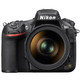 17日8点：Nikon 尼康 D810（24-120mm f/4G）全画幅单反相机套机
