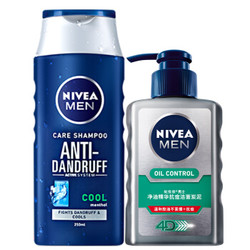 妮维雅(NIVEA)男士洗护套装(祛痘洗面奶150ml+进口去屑洗发水250ml)