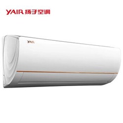 YAIR 扬子 KFRd-35GW/(35V3912)aBp2-A1  1.5匹  壁挂式空调 