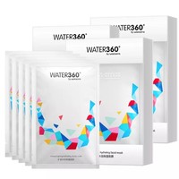 WATER360度 矿泉水活保湿面膜 5片 *4盒