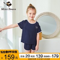 亲子节预售：minipeace 女童套装 运动休闲短袖T恤+短裤雪纺 两件套