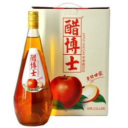 醋博士 苹果醋 礼盒装 1.5L*2瓶/箱