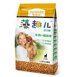 Myfoodie 麦富迪 藻趣儿 牛肉味 成犬粮 2.5kg 1包 *8件