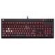 新低515元 美商海盗船（USCorsair）STRAFE 惩戒者 机械游戏键盘 红