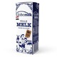 Globemilk  荷高 全脂纯牛奶  200ml*24盒 *2件