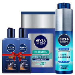 妮维雅(NIVEA)男士控油冰酷保湿套装(控油爽肤水125ml+冰酷小蓝管50g赠洁面50g*2)