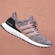 adidas 阿迪达斯 Ultra Boost 4.0 UB   BB6174