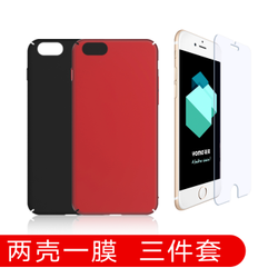 YOMO 苹果iphone6/6s手机壳 钢化膜 抗蓝光防刮防爆玻璃贴膜 肤感全包边硬壳 黑色 红色