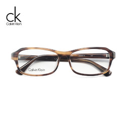 Calvin Klein 卡尔文·克莱 CK5851A 239 54 框架眼镜 +  依视路1.552钻晶A+非球面树脂镜片