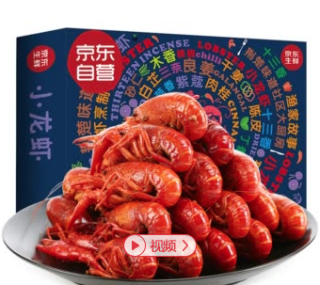 渔家故事 麻辣小龙虾 4-6钱/17-25只 净虾500g