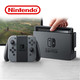 任天堂（Nintendo） Switch 掌上游戏机便携 Switch NS 黑色手柄 日版
