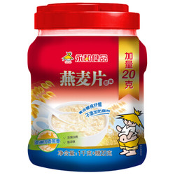 永和 澳洲即食燕麦片 1020g *2件