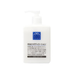 M-mark 松山油脂 米糠身体乳 300ml *3件