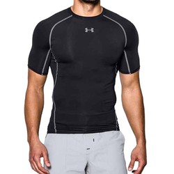 UNDER ARMOUR 安德玛  Armour HeatGear 男子运动短袖紧身衣  *2件