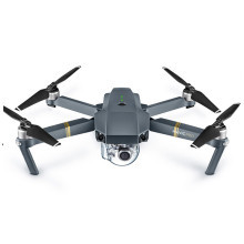 DJI 大疆 御 Mavic Pro 紧凑型无人机