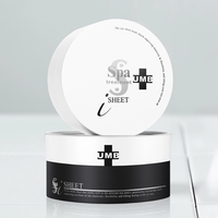 spa treatment UMB 纳米弹力蛇毒白眼膜 60片