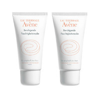 Avene 雅漾 舒缓保湿面膜 50ml *2支