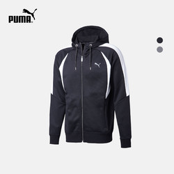 PUMA 彪马 ACTIVE P48 834085 男子撞色拼接连帽针织外套