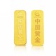 China Gold 中国黄金 9999足金金砖 10g