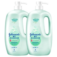 Johnson & Johnson/强生 婴儿清凉+牛奶沐浴露 1L