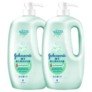 Johnson & Johnson/强生 婴儿清凉+牛奶沐浴露 1L