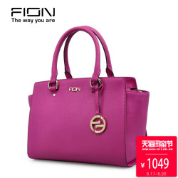 FION\/菲安妮包包手提包女拉链纯色单肩包翅膀