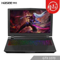 神舟(HASEE) 战神ZX8-CP系列游戏笔记本电脑 GTX1070 全彩背光键盘 ZX8-CP5S1 8400 GTX1070 纯固态