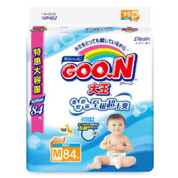 GOO.N 大王 维E系列 婴儿纸尿裤 M84片 *6件 +凑单品