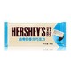 HERSHEY'S 好时 曲奇奶香白巧克力 40g *2件