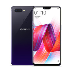 OPPO R15 超视野全面屏 智能拍照手机 4GB+128GB