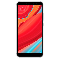 MI 小米 红米S2 智能手机 4GB+64GB 银色