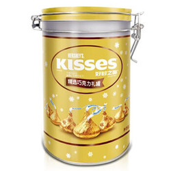 好时Kisses礼盒系列 牛奶巴旦木巧克力缤纷快乐礼罐340g *2件