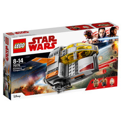 LEGO 乐高 星球大战系列 75176 抵抗组织运输舱