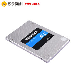 TOSHIBA 东芝 Q200系列 SATA3 固态硬盘 240G