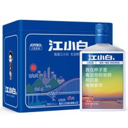 江小白 S125铁盒装 清香型白酒 45度 125ml*4瓶 *2件