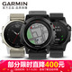  GARMIN 佳明 fenix5/5S/5X中文蓝宝石DLC版 多功能心率腕表　