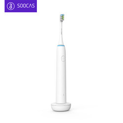 SOOCAS 素士 X1青春版 成人充电式声波自动牙刷 *2件 +凑单品
