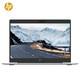 HP 惠普 EliteBook 745G5 14英寸笔记本电脑（R7 2700U、8G、256GB）