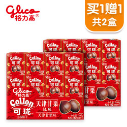 glico 格力高 可珑休闲饼干 240g*2盒