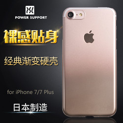 PowerSupport苹果iPhone8日本手机壳AirJacket渐变7Plus潮男女套