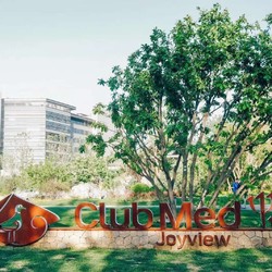 北戴河黄金海岸ClubMed Joyview度假村1晚/2晚住宿