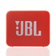 JBL GO2 音乐金砖二代 蓝牙户外便携音响 迷你小音响低音 防水设计 可免提通话 夜空黑