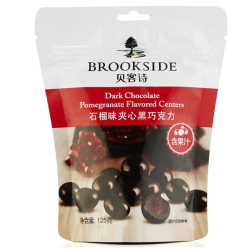 HERSHEY'S 好时 贝客诗系列 夹心浓醇黑巧克力 石榴味 125g *2件