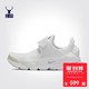 NIKE 耐克 SOCK DART 女鞋运动休闲跑步鞋 FOSS 848475-100